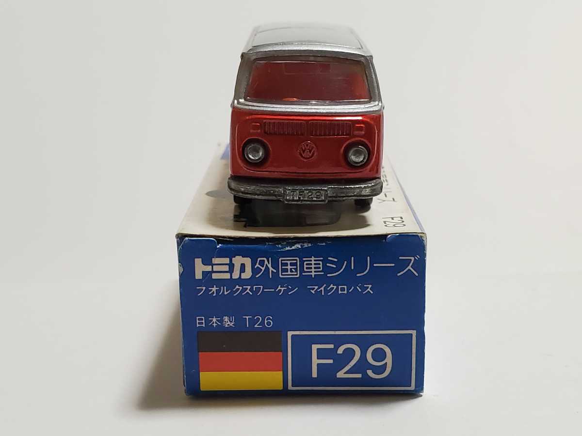 マイクロバス 青箱 トミカ 070601 青箱☆F29☆フォルクスワーゲン