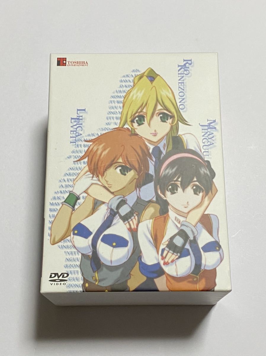 初回限定生産:全巻収納BOX】BURN-UP SCRAMBLE バーンナップ 