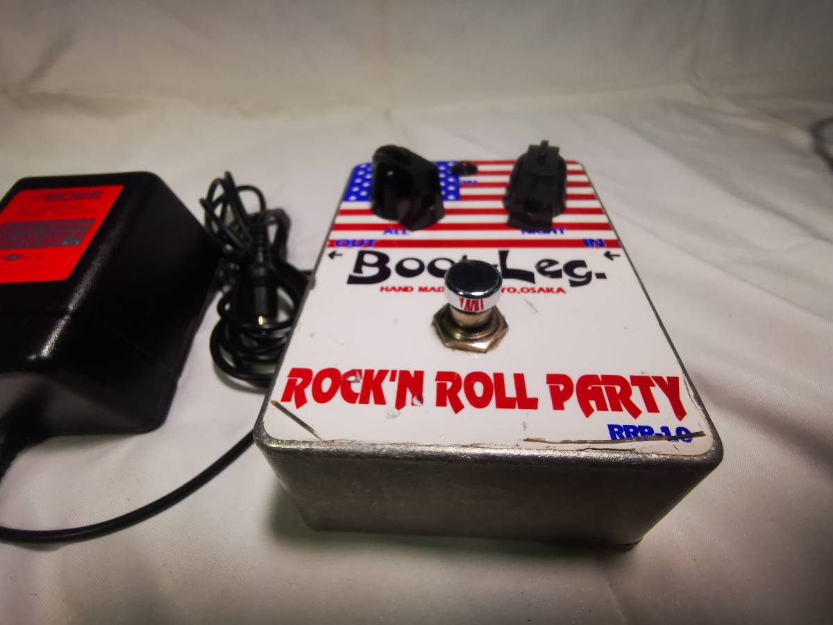Boot-Leg Rock