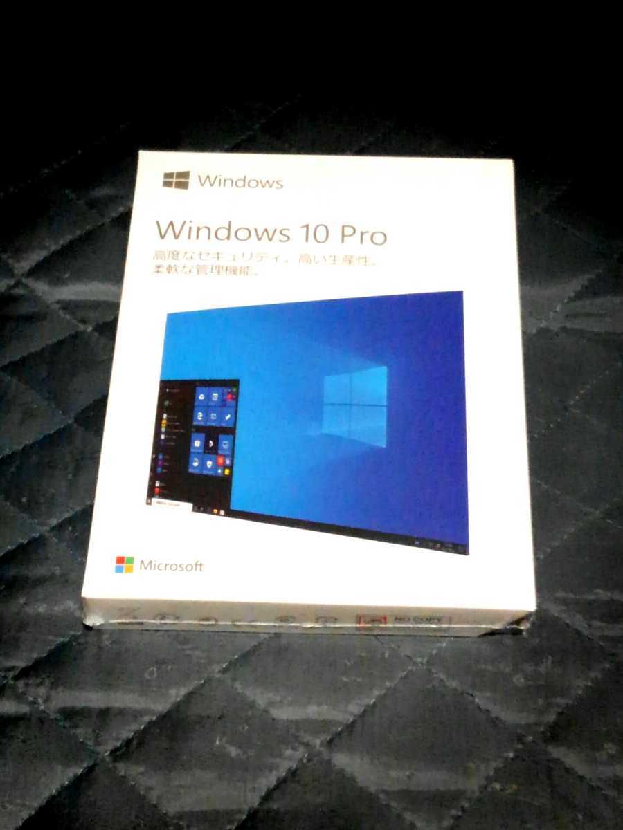 ☆新品未開封☆【Microsoft Windows10 Pro USB メモリ 正規ライセンス