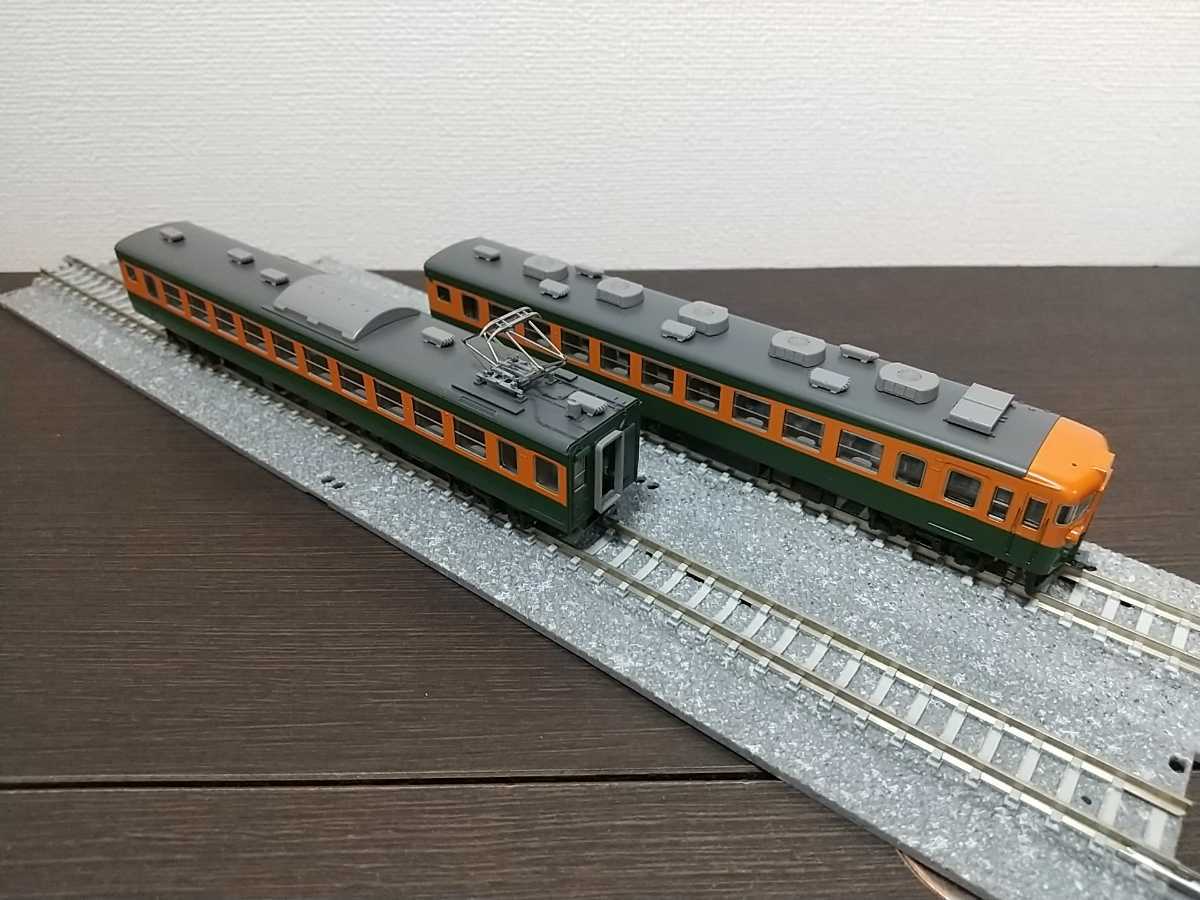 TOMIX 92387 165系 増結セットB TOMIX 92387 国鉄 165系急行電車 増結
