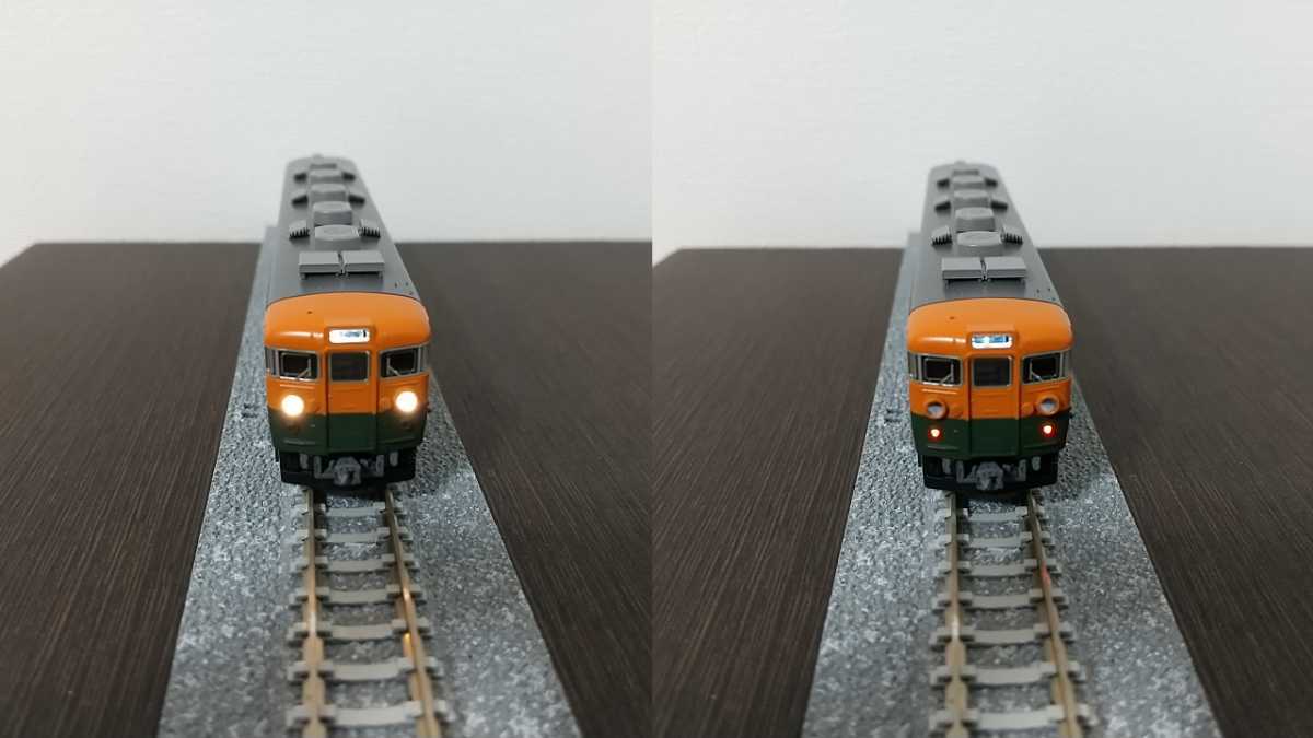TOMIX 92387 165系 増結セットB TOMIX 92387 国鉄 165系急行電車 増結