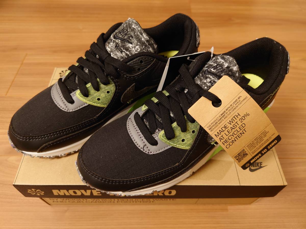 Nike Air Max 90 ナイキ エア マックス 90 新品未使用 送料無料