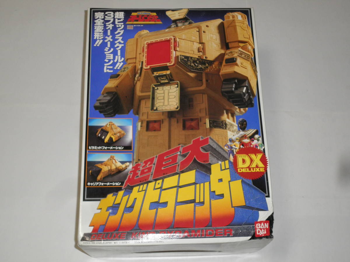 超巨大 : DX 超力戦隊オーレンジャー キングピラミッダー 戦隊ロボ 