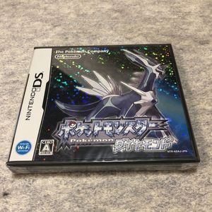 時間指定不可 希少 ポケットモンスター ダイヤモンド パール プラチナ 3種セット 未開封品 21春夏 Robbreport Com Sg