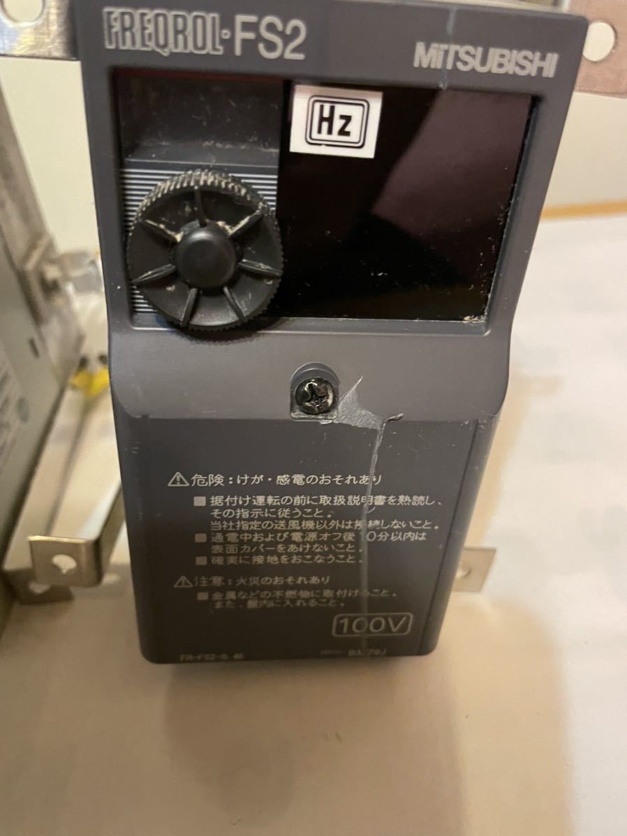 三菱 換気扇 部材 FR-FS2-0.4K 産業用送風機用インバータ