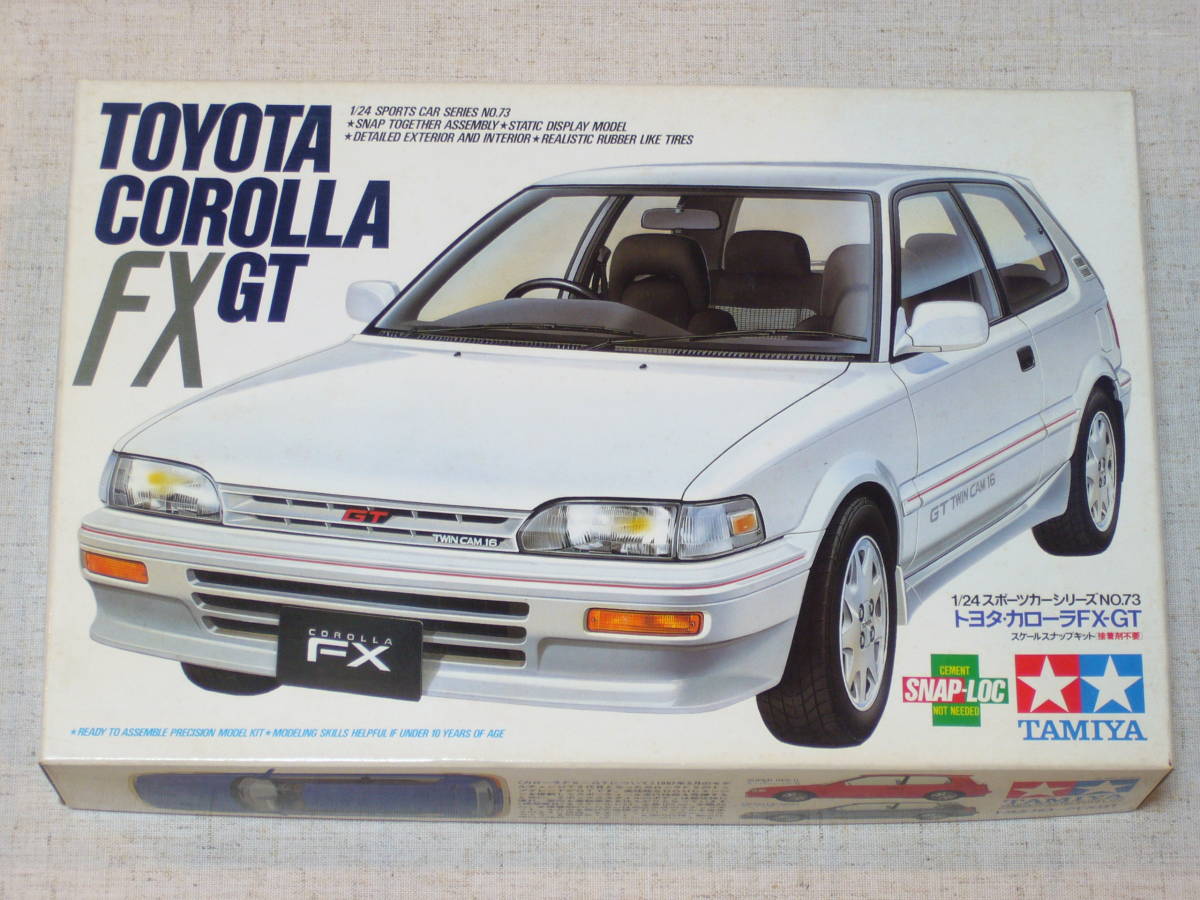 タミヤ　1/24　トヨタ　カローラFX　プラモデル　組立完成品 タミヤ TAMIYA 1/24 トヨタ カローラFX-GT スポーツカーシリーズ No.73