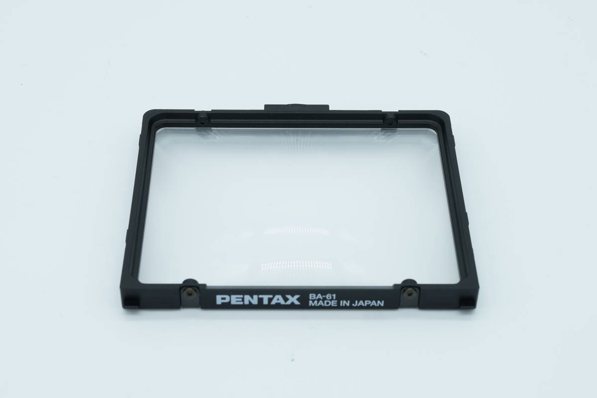 ペンタックス67Ⅱ用 フォーカシングスクリーンBA－61 PENTAX