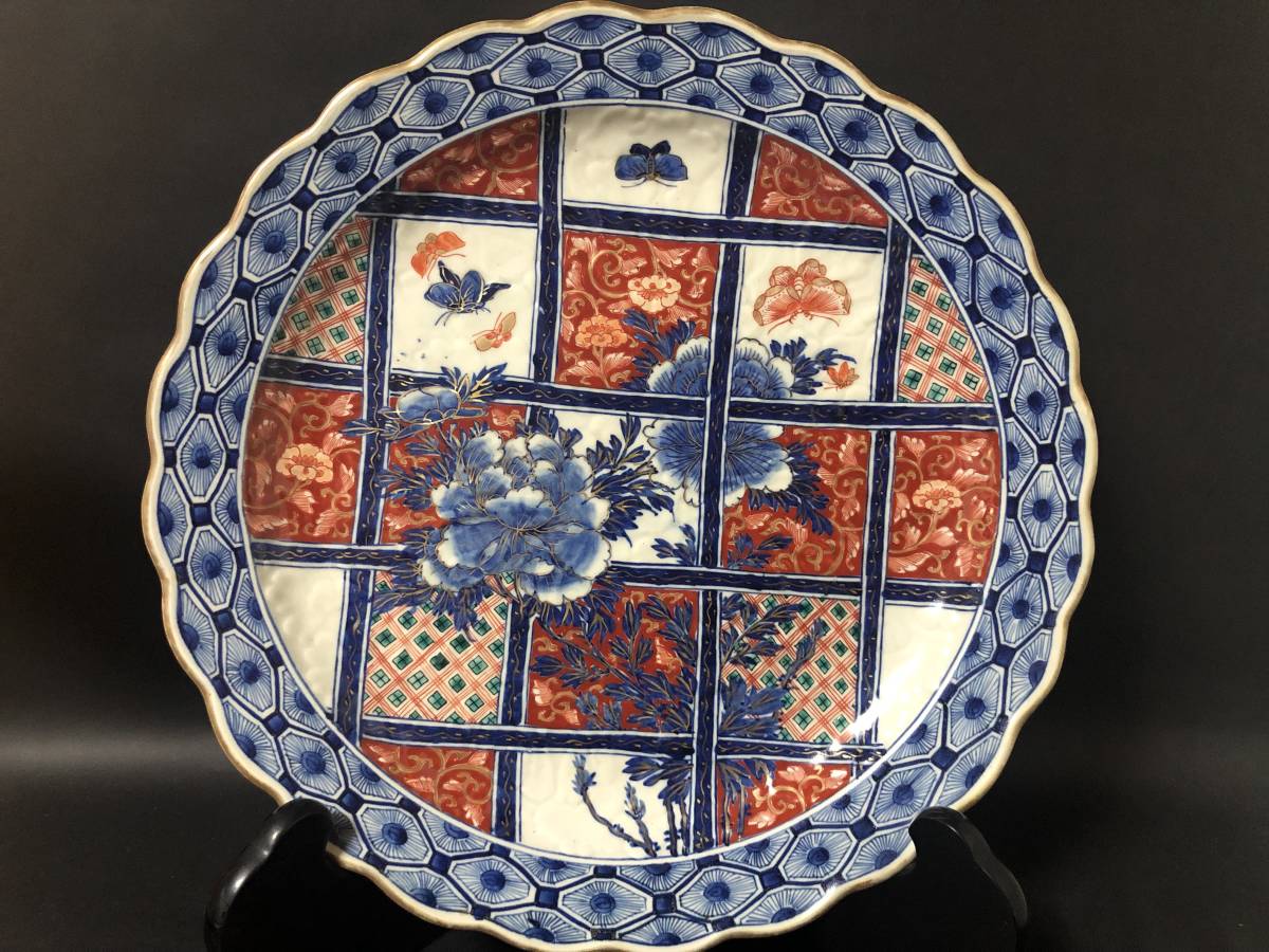 中国 金錠 金塊 宝貝『順治年造 寳』縁起品 豪華 重量:116.5g 珍品