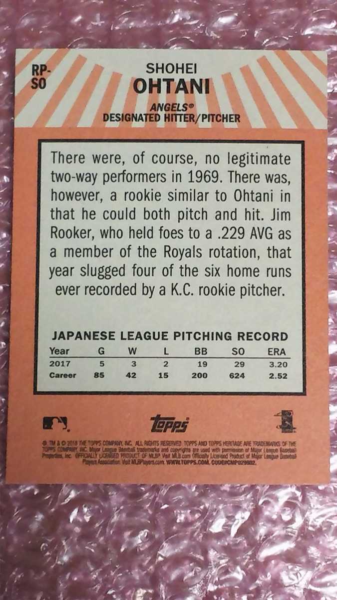 送料込即決 2018 Topps Heritage High Number Rookie Performers RP-SO Shohei Ohtani 大谷翔平 ルーキーイヤー 0 Heritage Topps 8-Pack Blaster One