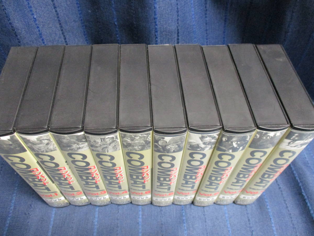 D8 149 コンバット Vhs ノーカット吹替版 Combat 全10巻 サンダース軍曹 カービー 田中信夫 大塚明夫 大塚芳忠 Sf ファンタジー 売買されたオークション情報 Yahooの商品情報をアーカイブ公開 オークファン Aucfan Com D8 149 コンバット Vhs ノーカット吹替版 Combat 全10巻 サンダース軍曹 カービー 田中信夫 大塚明夫 大塚芳忠 Sf ファンタジー 売買されたオークション情報 Yahooの商品情報をアーカイブ公開 オークファン Aucfan Com