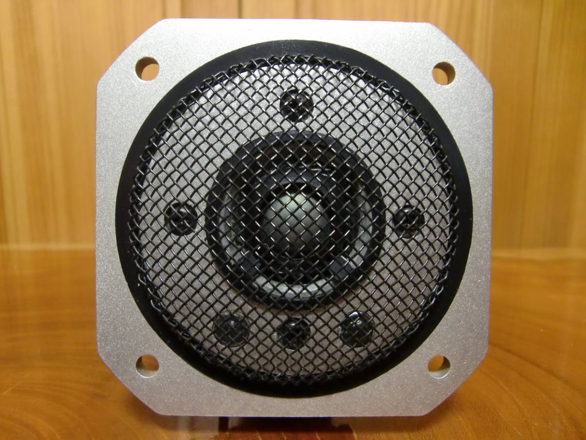CORAL AH-501 コーラル ホーン ペア セクトラルホーン - + 公式通販