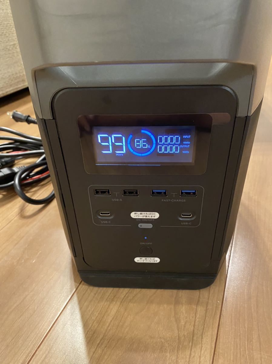 ポータブル電源 大容量 EcoFlow DELTA 1260Wh 急速充電 蓄電池 家庭用 高出力 キャンプ 車中泊 災害用電 防災グッズ 発電機 エコフロー1