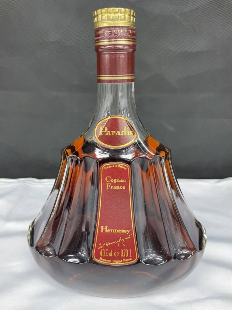 ザ・アルプス ブランデー 桔梗ヶ原 (8月8日限定) 飲料 アルプス ザ