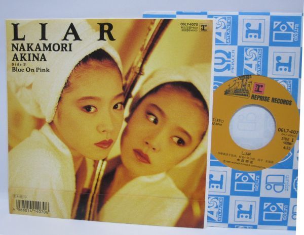 LIAR 中森明菜 - EP Yahoo!オークション 「中森明菜 レコード : liar