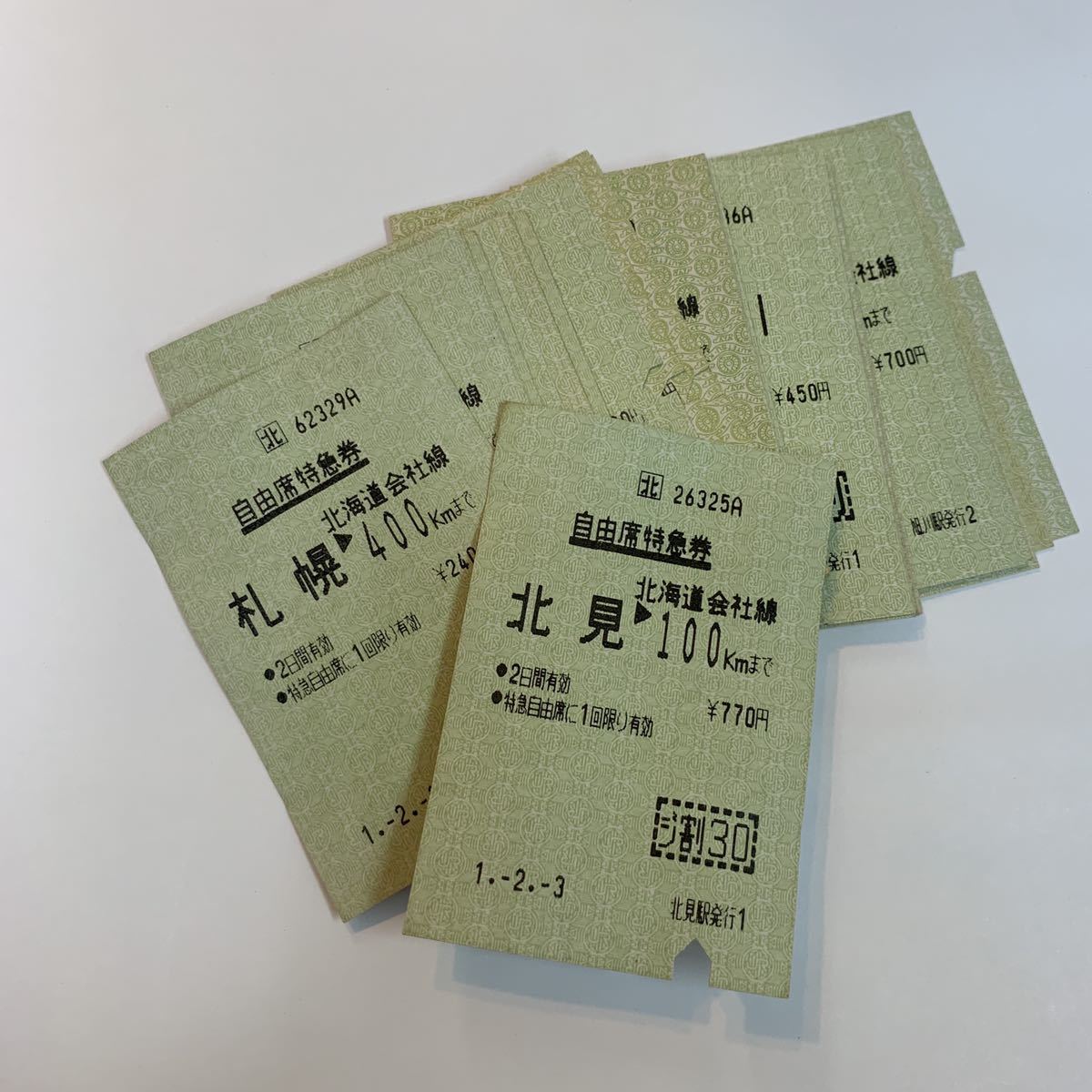 新作入荷，爆買い JR北海道 印発券縦型まとめて(コレクション用)｜売買されたオークション情報、yahooの商品情報をアーカイブ公開 - オークファン その他