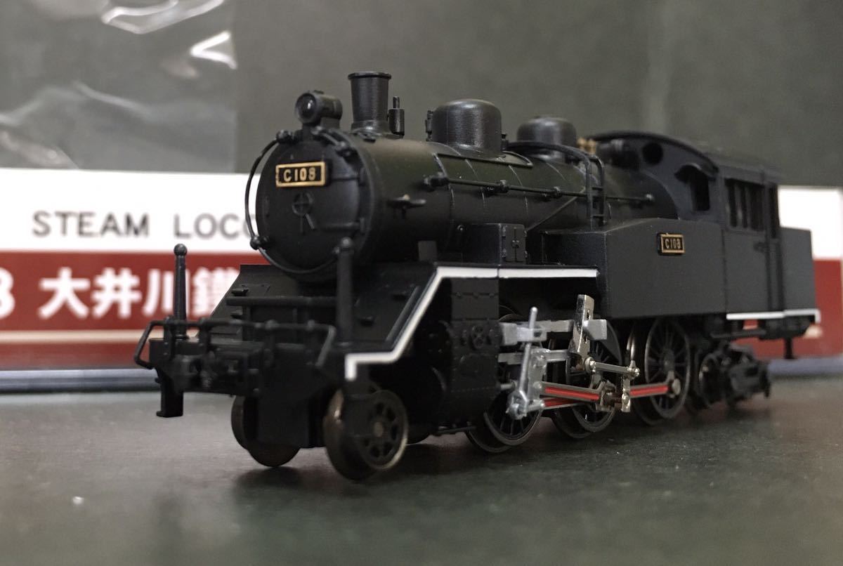 高品質，本物保証 マイクロエース A7306 C10-8 大井川鐵道（貨車1両付