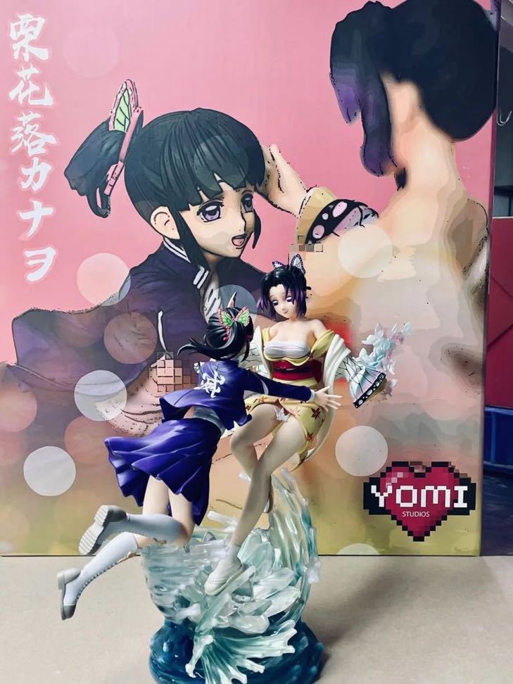 YOMI 鬼滅の刃 胡蝶しのぶ カナヲ フィギュア ガレージキット GK完成品