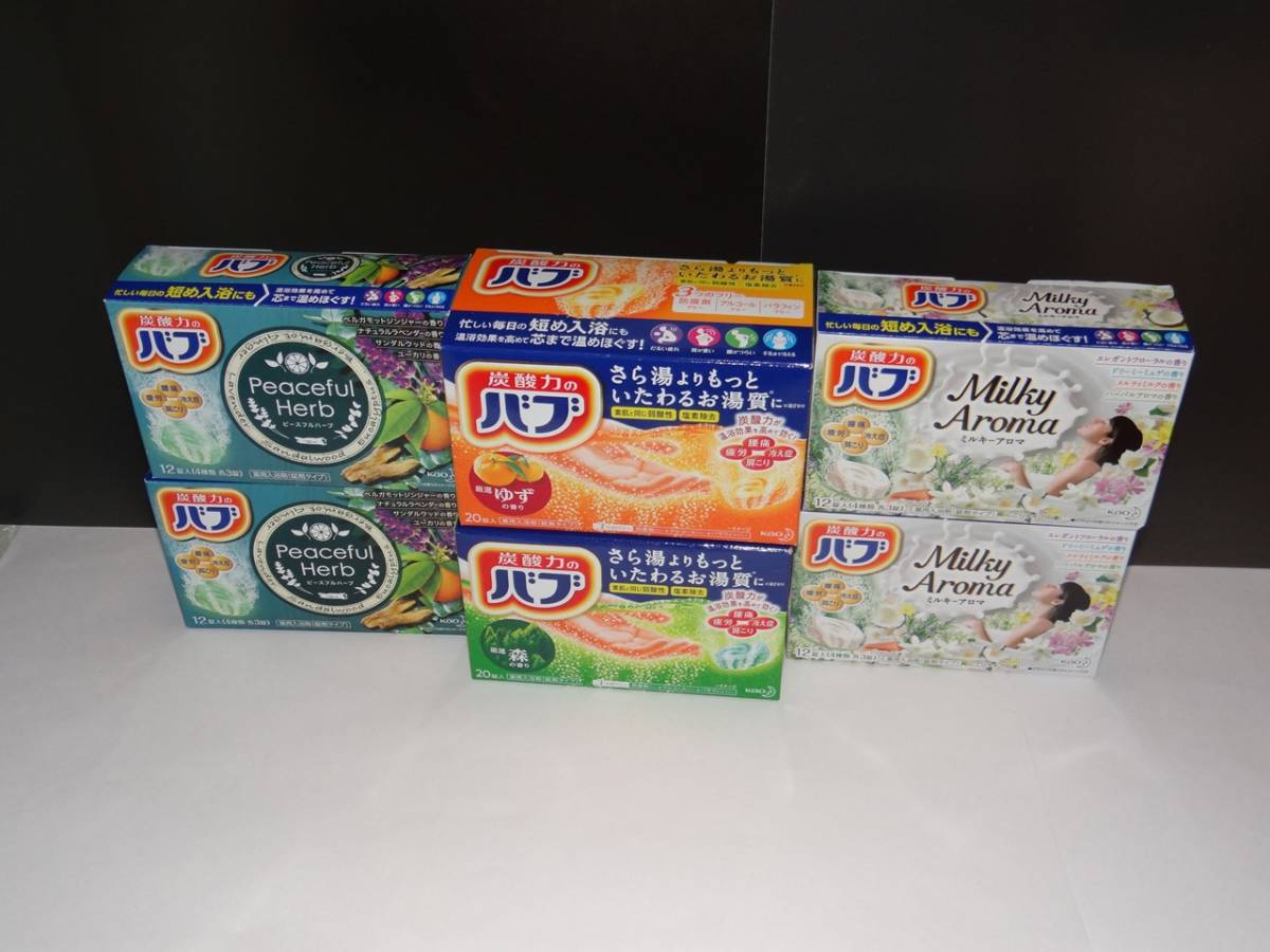 送料無料　花王 バブ 入浴剤 6箱 合計88錠セット （ゆず20錠 ／森20錠 ／ピースフルハーブ24錠／ミルキーアロマ24錠）