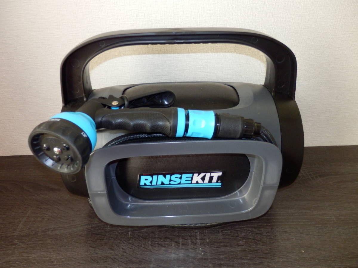 加圧式簡易シャワー リンスキット RINSEKIT RinseKit 02 ジャンク POD