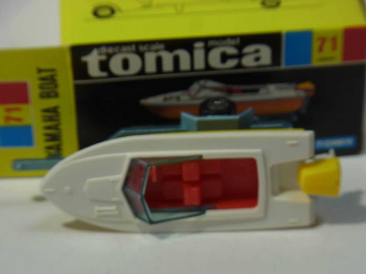 絶版黒箱トミカ 71 ヤマハボートトレーラー 美品 日本製 デッド