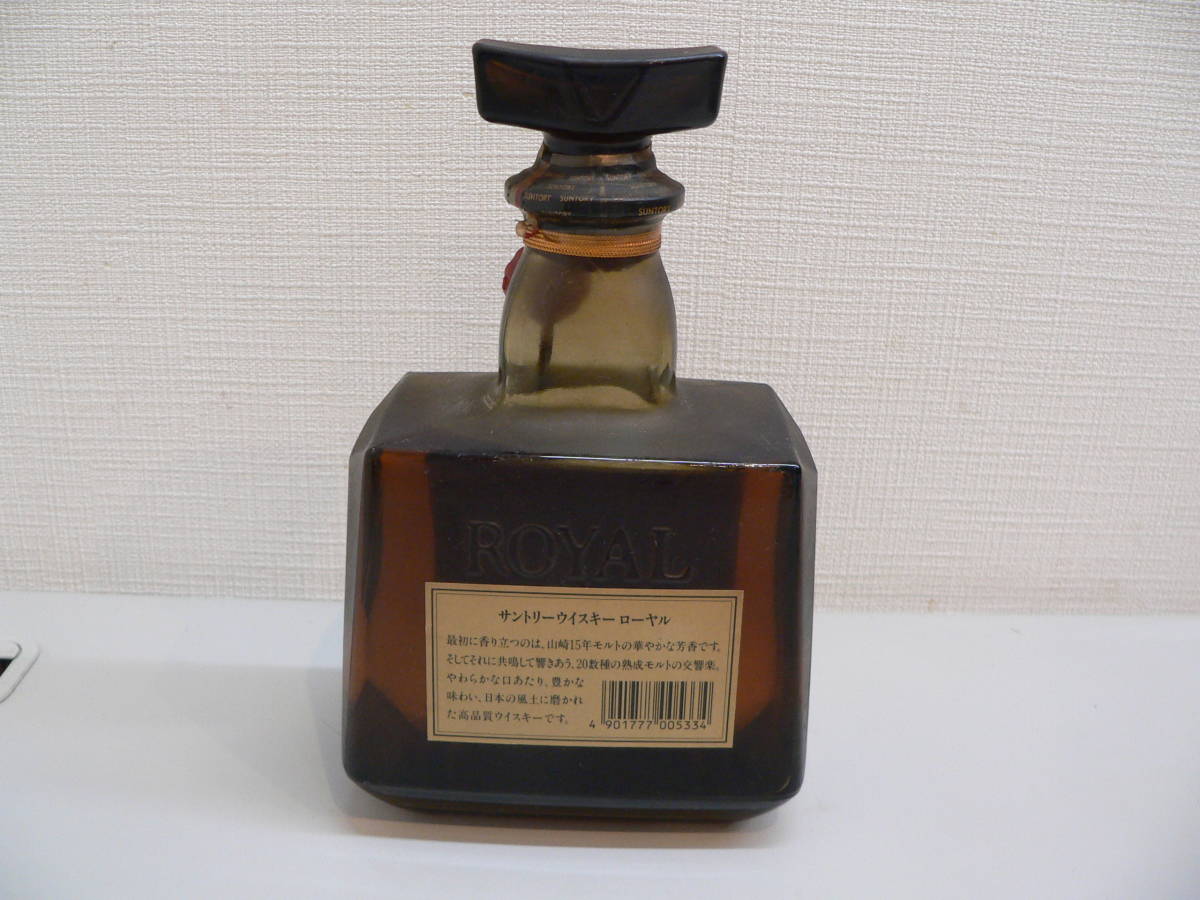 11467○SUNTORY ROYAL SR サントリーウイスキーローヤル 720ml 古酒 未開栓