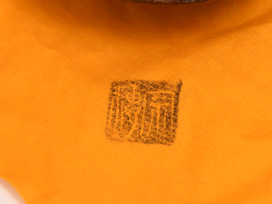 珍品 宗穂（造）乾漆 蓮の実香合 共箱 茶道具 香道具 漆工芸 漆芸