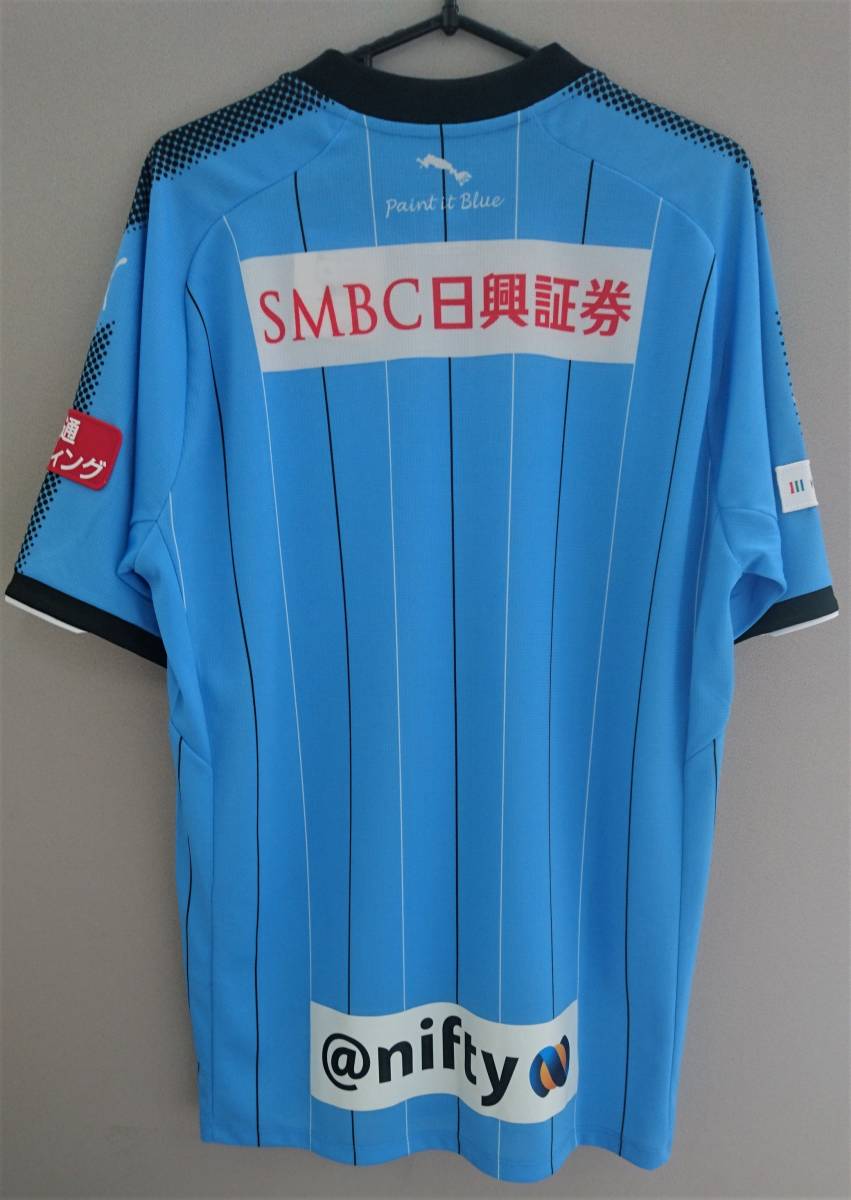 チャナティップ・ソングラシン 川崎フロンターレ2023 オーセンティックサイン入 買取専門店TOP チャナティップ・ソングラシン 川崎フロンターレ2023