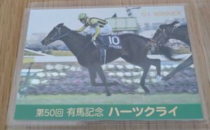 サラブレッド カードのYahoo!オークション(旧ヤフオク!)の相場・価格を 