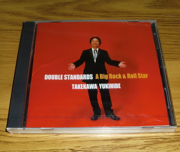 直筆サイン入りタケカワユキヒデ メルカリ DOUBLE STANDARDS 2枚セット