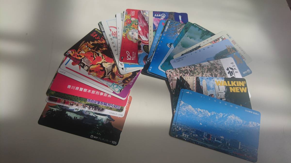 テレホンカード　105度数　29枚セット　30，450円分　未使用　送料無料