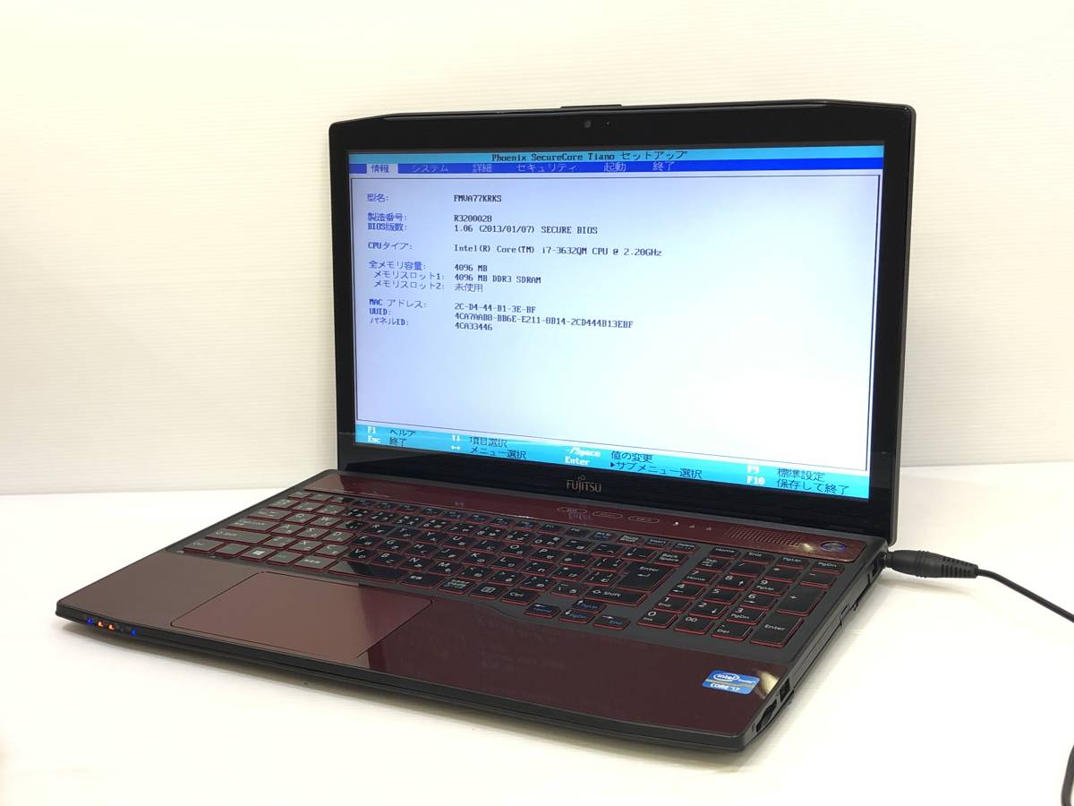 LIFEBOOK FMV 富士通 価格比較 - 価格.com AH77⁄K LIFEBOOK（ライフ 