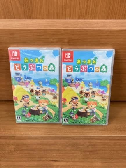 あつまれどうぶつの森 switchソフト 2本 新品未開封品