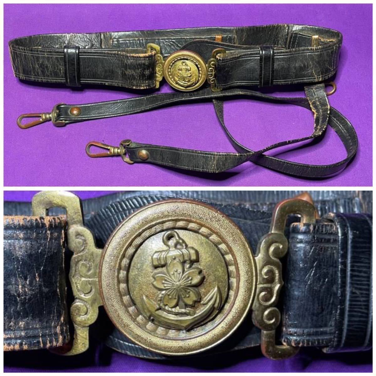 陸軍 将校 礼装用刀帯 箱付き 実物 当時物 軍装品 海軍 大日本帝国 旧日本軍 桜紋正剣 0 軍刀 - Yahoo!オークション 剣