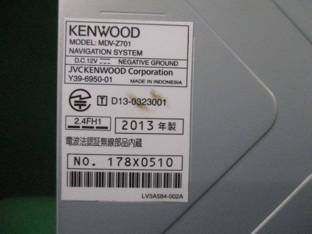 と６９５ 激安!! 中古!! KENWOOD ケンウッド メモリーナビ MDV-Z701 &frasl; Yahoo!オークション ケンウッド (CDプレーヤー)の落札相場 -「u70」(ケンウッド) 中古の通販