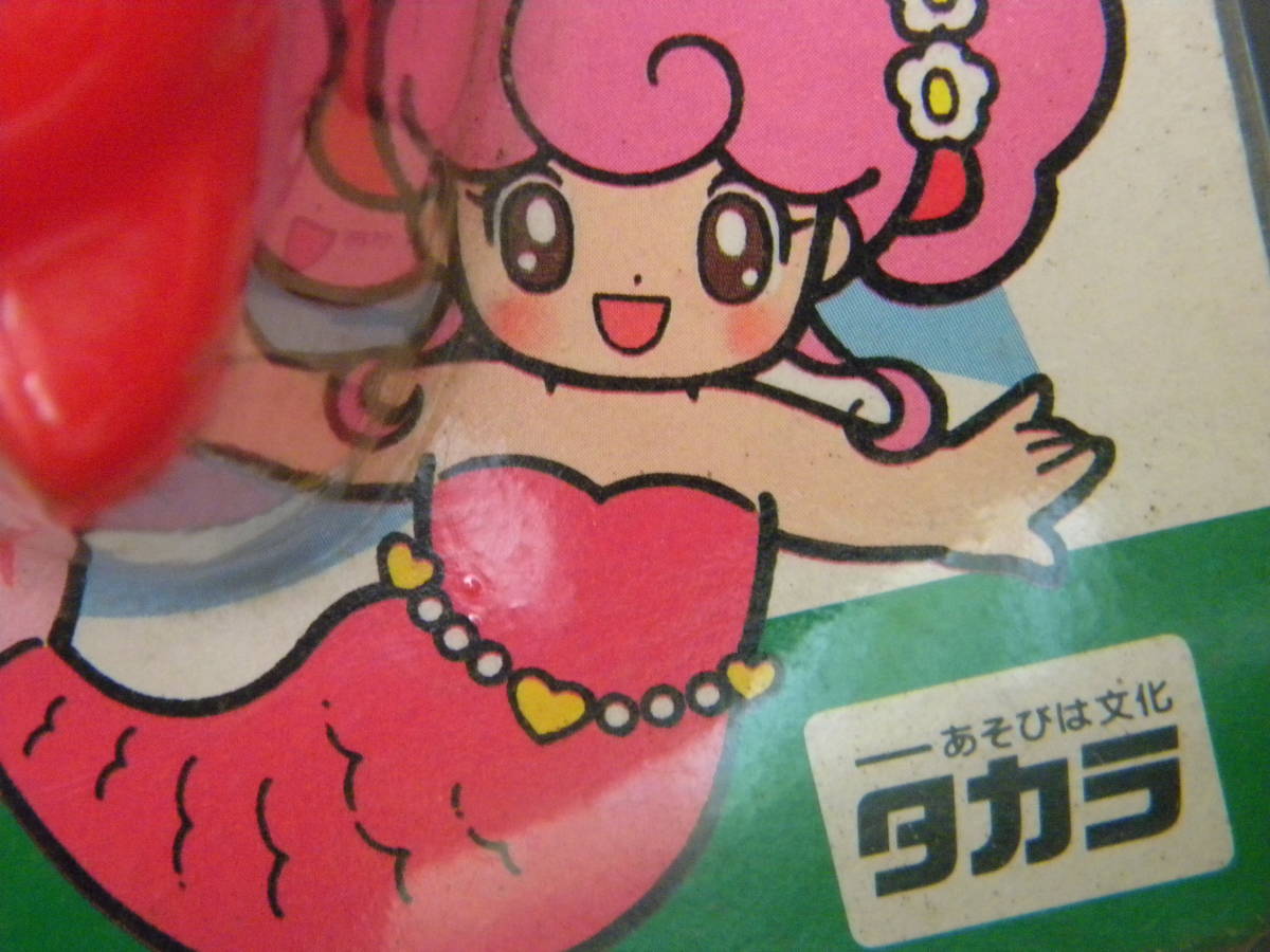 タカラ|こえだちゃん|ハードオフ公式通販オフモール 1992 TAKARA co 未