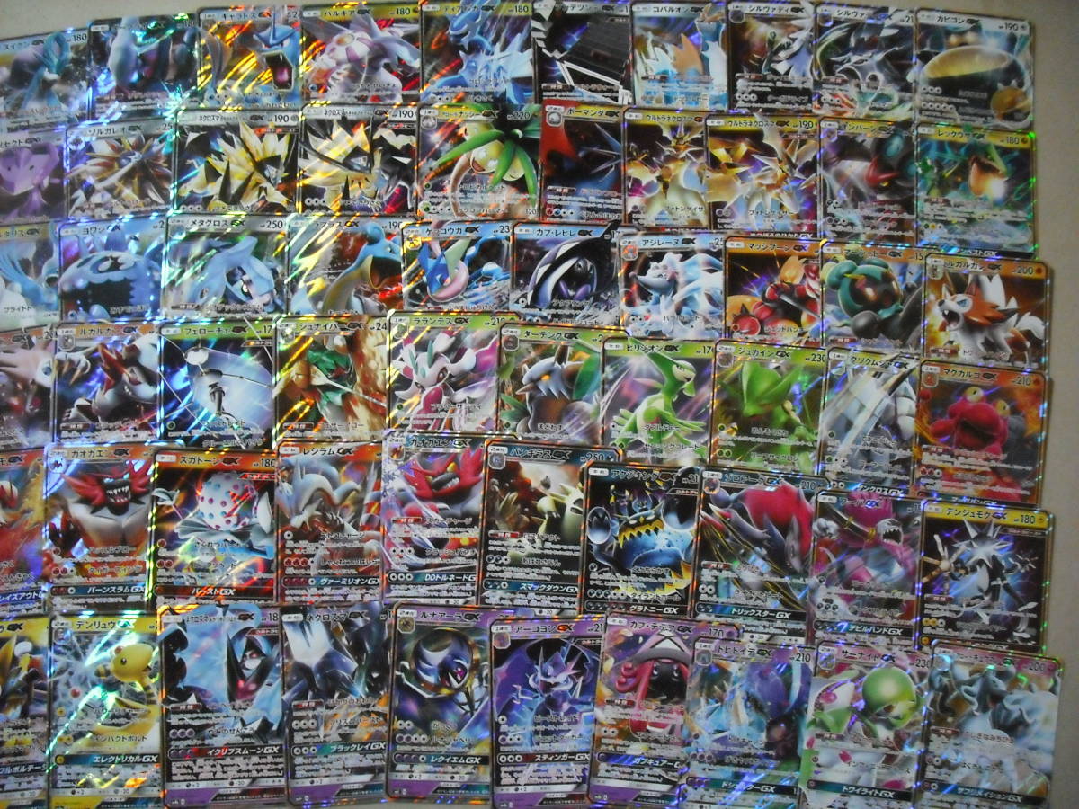 ポケモンカードe ポケカ 大量 まとめ売り プロモ レア キラ e VS web
