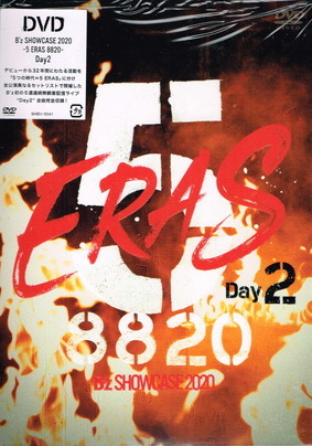 B'z SHOWCASE ERAS 0 2020-5 1 | 2 B'z⁄B'z - 8820-