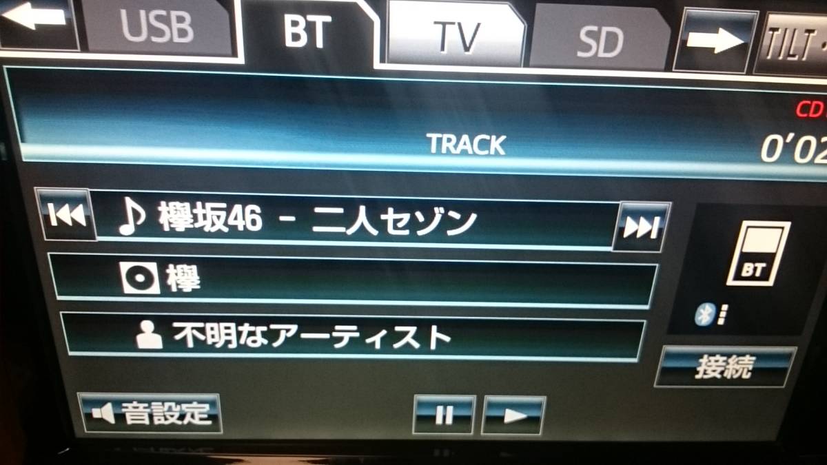 2026年最新Yahoo!オークション | トヨタ -トヨタ純正dvdナビ地図の中古 