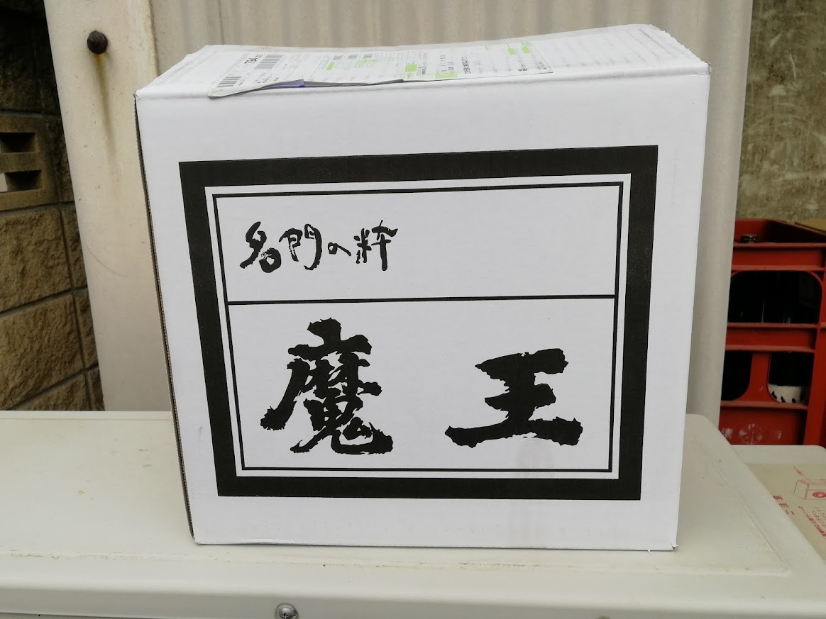 魔王 720ml x 12本入り 1箱 芋焼酎〕魔王 720ml 12本セット【公式ストア】