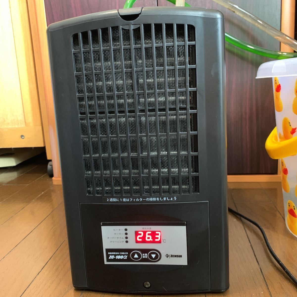 ゼンスイ ZC-100α(クーラー)|売買されたオークション情報 ゼンスイ ZC-100α(クーラー)|売買されたオークション情報