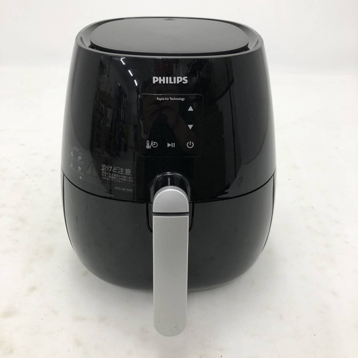 フィリップス PHILIPS ノンフライヤー ☆未使用☆PHILIPS HD9530