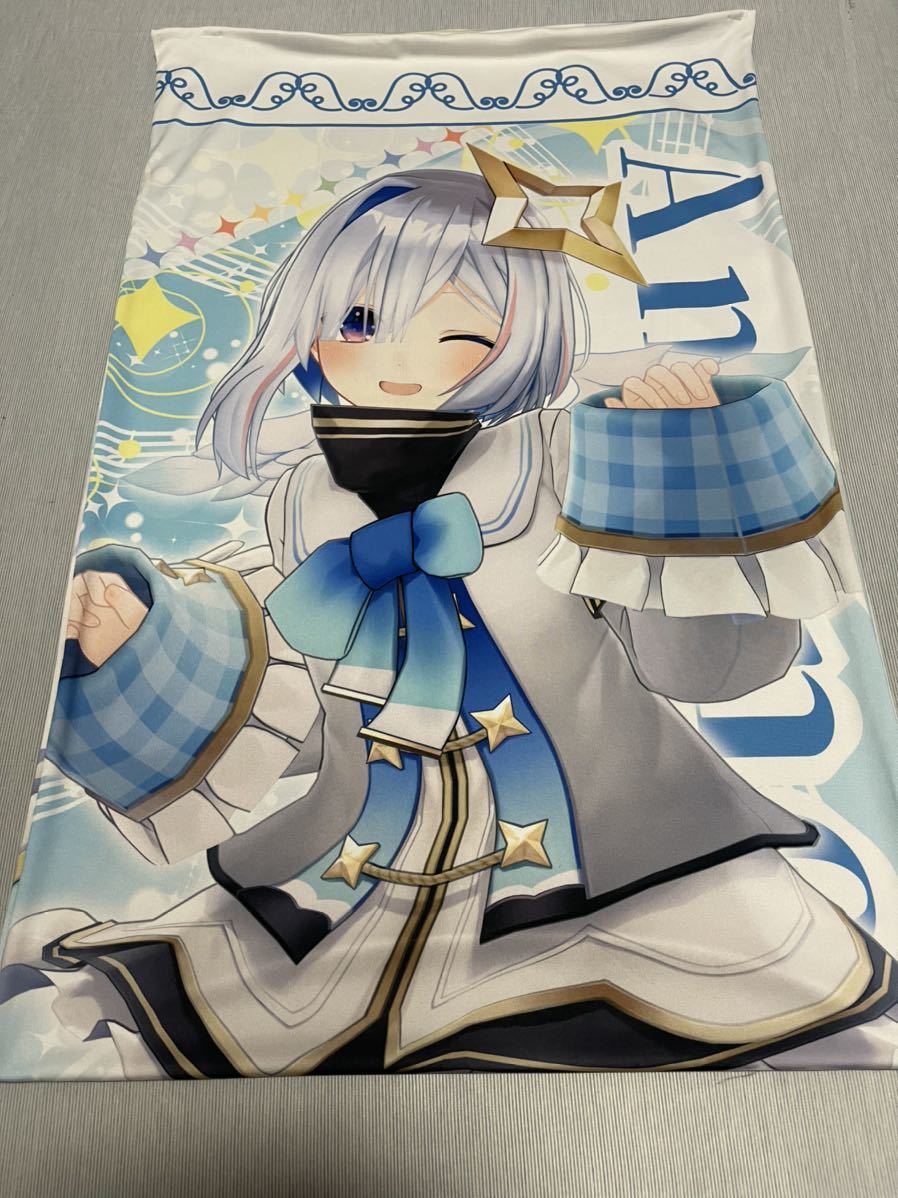 ホロライブプロダクション 天音かなた 3D化記念グッズ 抱き枕カバー 