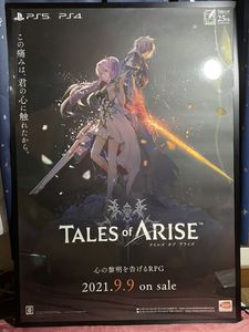 テイルズ ポスターのYahoo!オークション(旧ヤフオク!)の相場・価格を