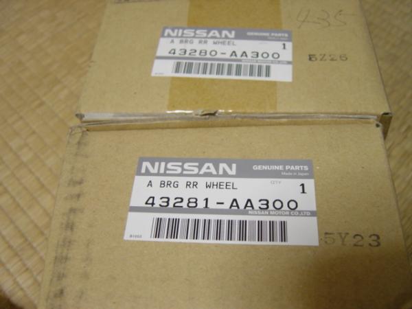 お買い得，新品 BNR32BCNR33BNR34RB26DETT日産純正ハブベアリングセット(日産用)｜売買されたオークション情報、yahooの商品情報をアーカイブ公開 - オークファン その他
