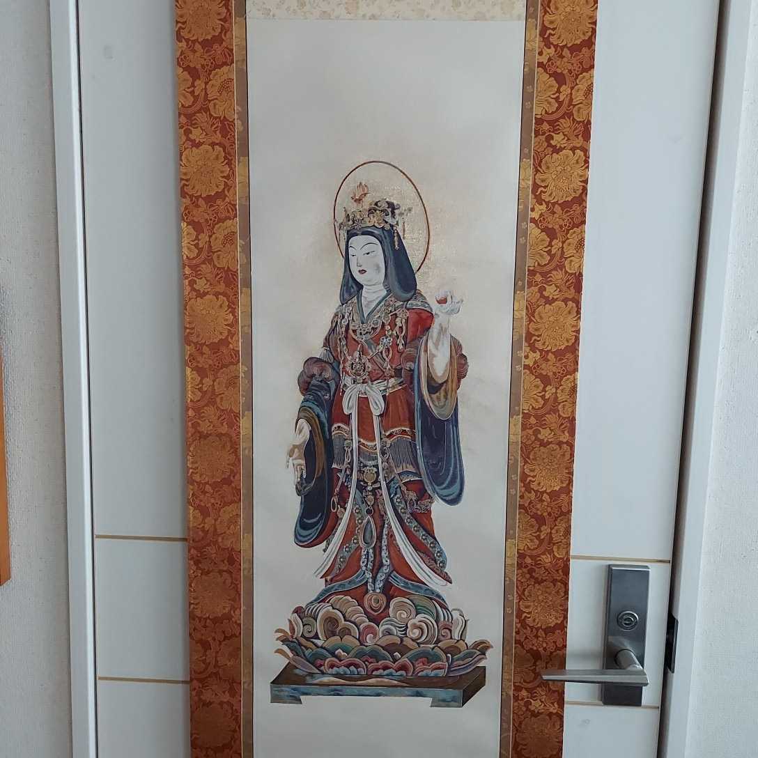 吉祥天立像 重要文化財 浄瑠璃寺 掛軸 真言律宗 小田原山 絹 織物 西陣織 京 浄瑠璃寺 重要文化財 吉祥天立像 真言律宗 掛軸 掛軸-1765 刺繍作品 美