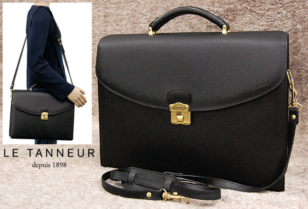 LE TANNEUR 2wayブリーフケース 鍵付 黒 2026年最新】Le Tanneur 付属