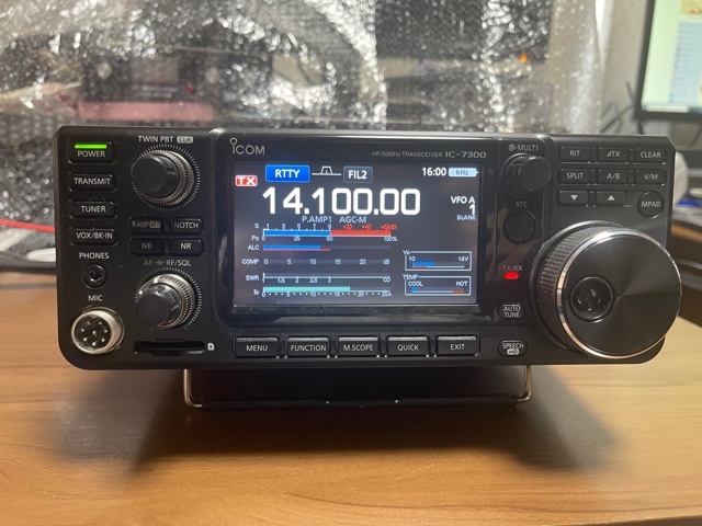 ICOM IC-7300 100W