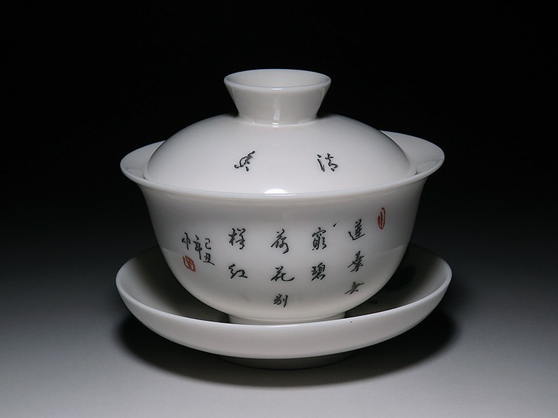 中国陶器 小杯 オンラインで最も売れている製品 色絵花蝶文杯 小 0 景