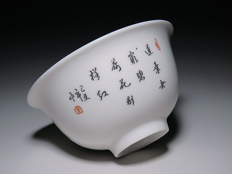 中国陶器 小杯 オンラインで最も売れている製品 色絵花蝶文杯 小 0 景